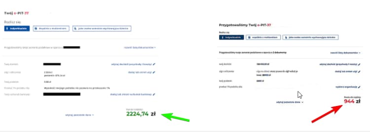 Підсумок розрахунку